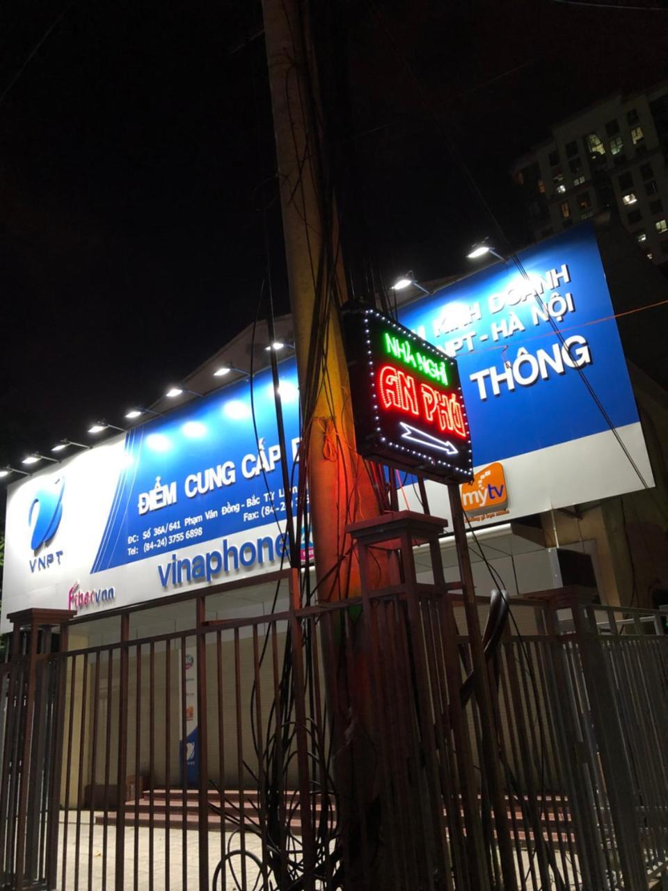 Nha Nghi An Phu Hotel Hanoi Exterior photo